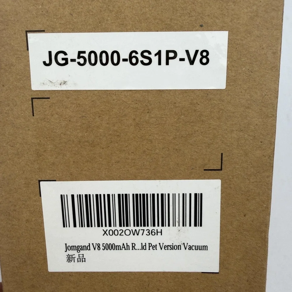 JomGand 22.2V 5.0Ah Li-Po‎ Battery Pack For Dyson V8 Cordless Vacuum 5000mAh